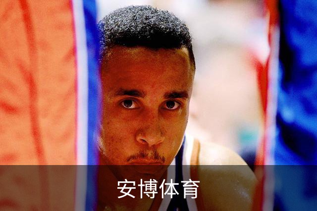 安博体育品牌介绍图片
